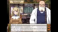 Play Rance vi - urza sex view