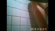 Jouer Femme mariée sous la douche