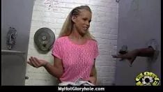 Afspelen Hot verkleinwoord ebony tree baby squanderjob pov 6